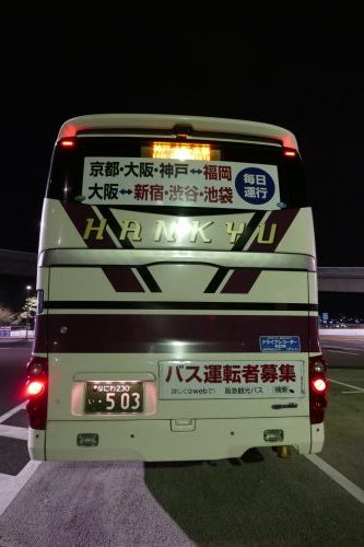 bus03.jpg