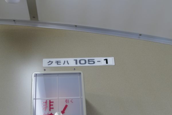 okayama13.jpg